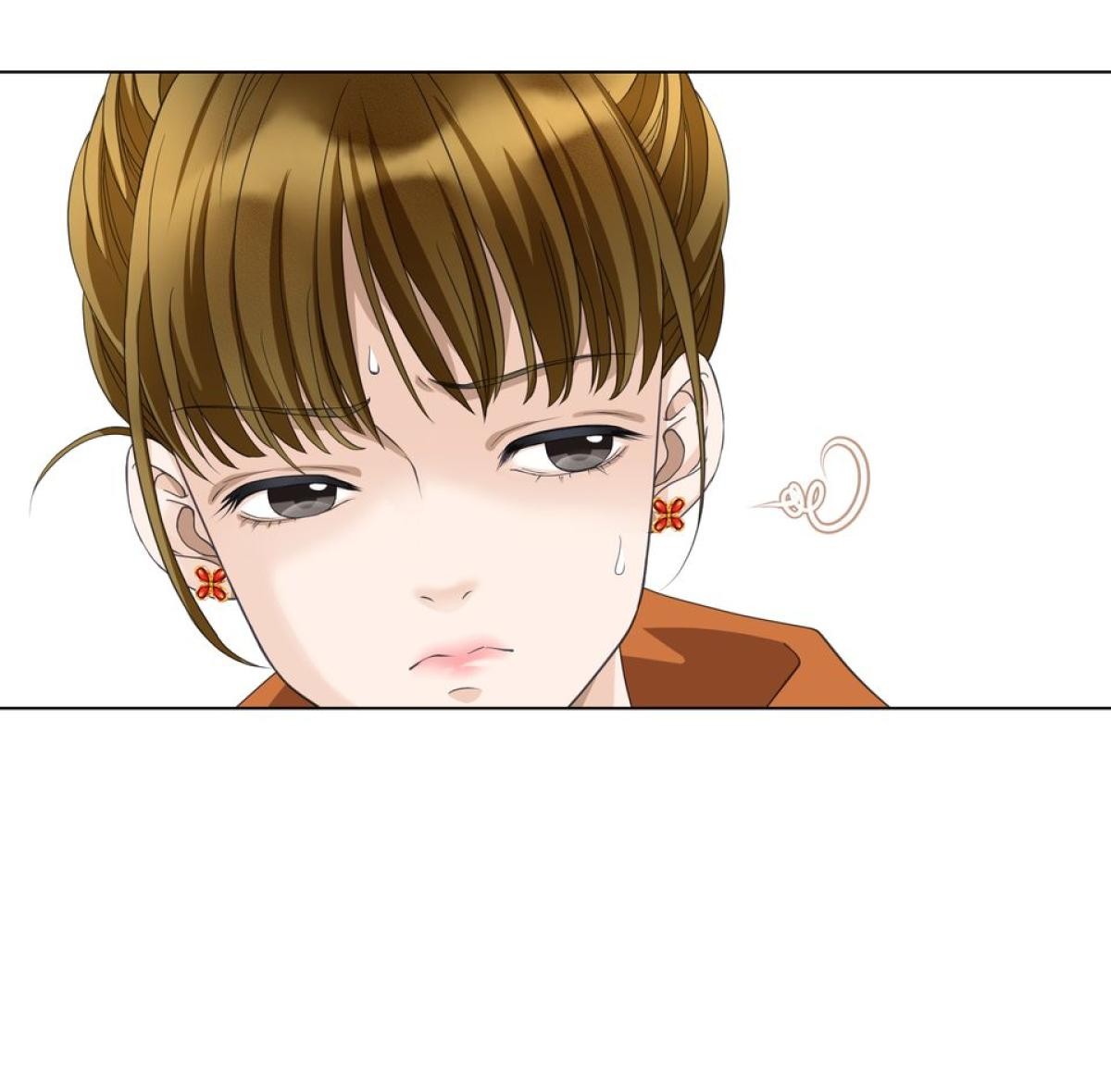 青春，微糖少冰。 第一杯 我的苒苒女神！ 第25页
