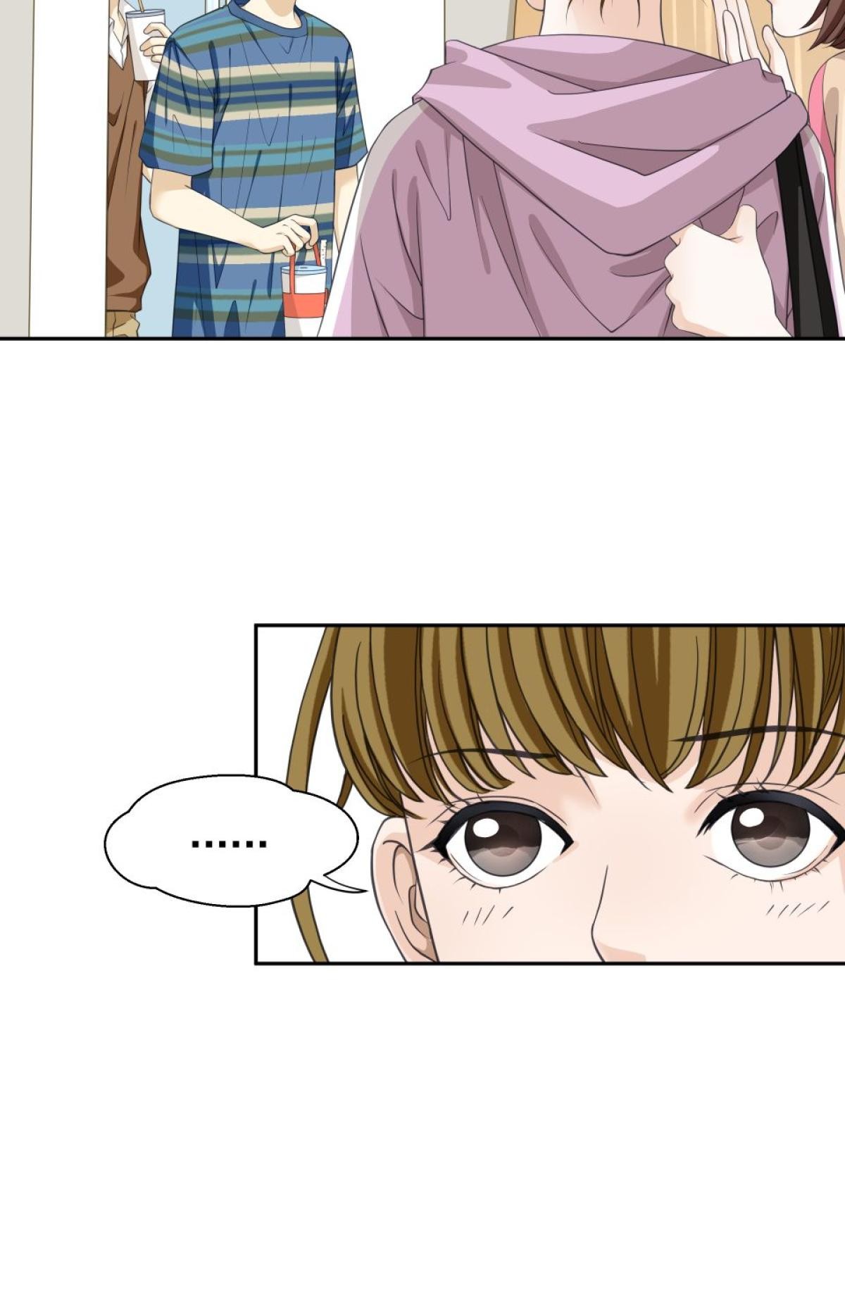 青春，微糖少冰。 第二杯 我和她同居了… 第37页