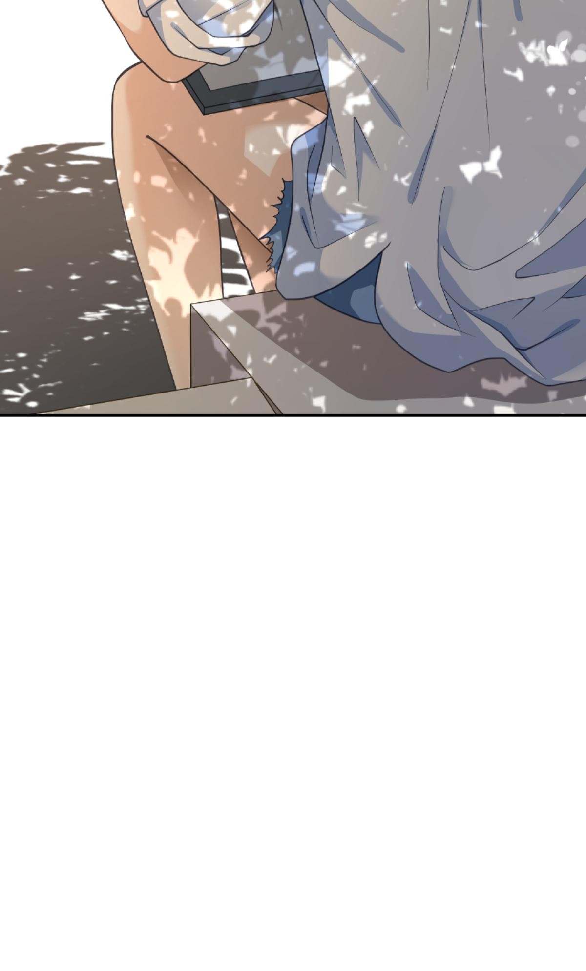 青春，微糖少冰。 第三杯 專門搞破壞？ 第24页