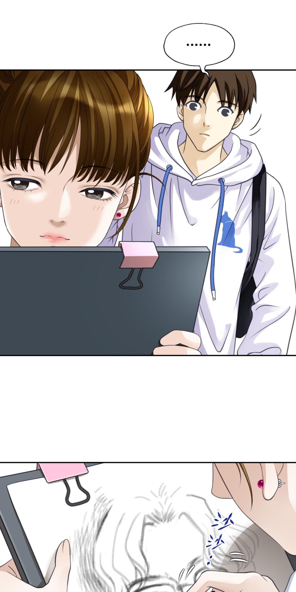 青春，微糖少冰。 第三杯 專門搞破壞？ 第28页