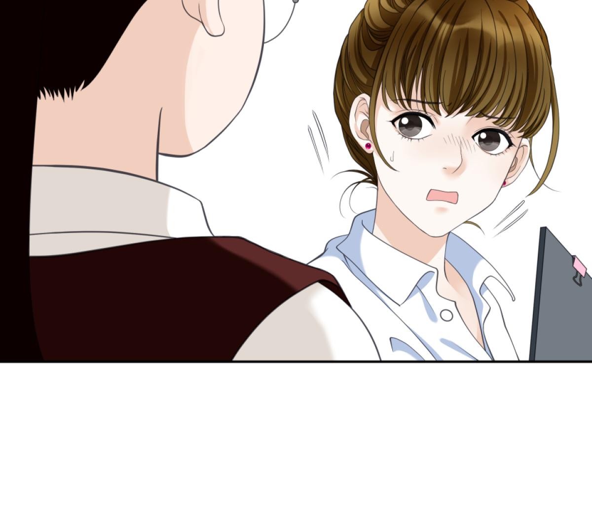 青春，微糖少冰。 第三杯 專門搞破壞？ 第41页