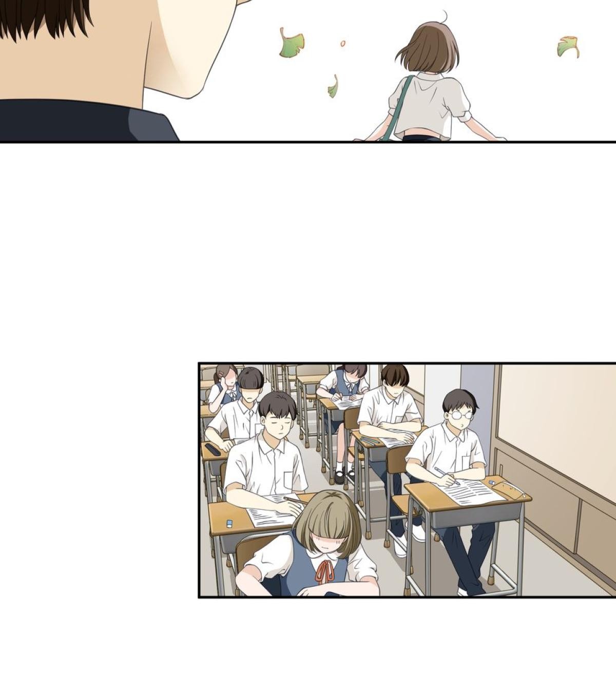 青春，微糖少冰。 第四杯 準備好戀愛嗎？ 第2页