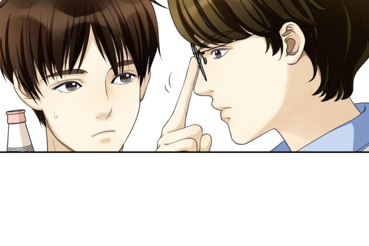 青春，微糖少冰。 第四杯 準備好戀愛嗎？ 第16页