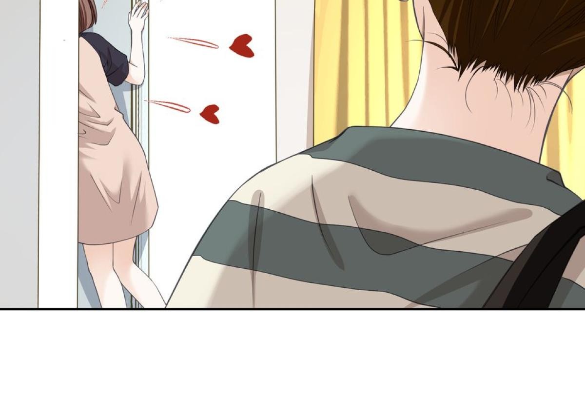 青春，微糖少冰。 第四杯 準備好戀愛嗎？ 第22页