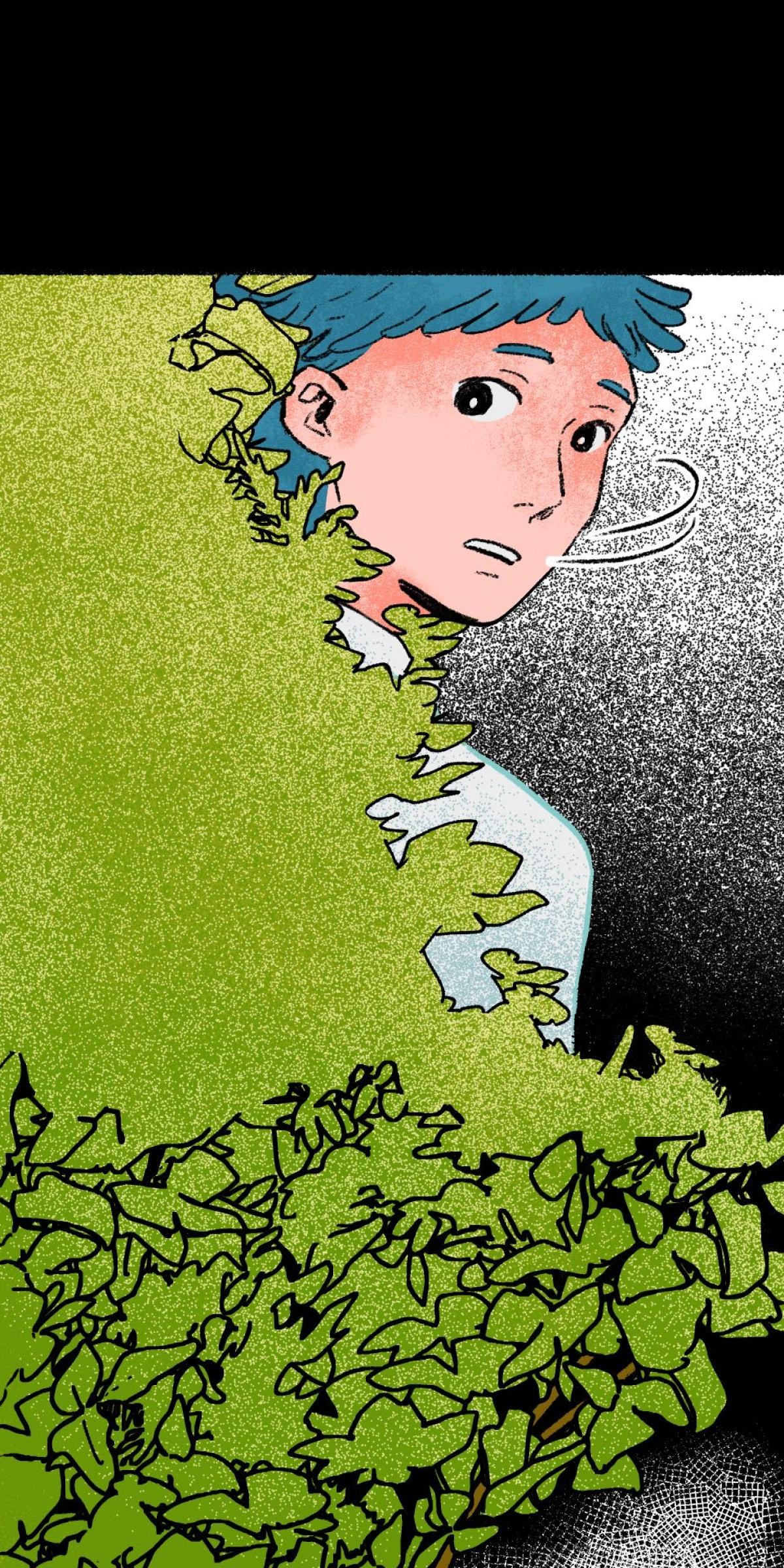 非日常觀察 第4話 顧樹的人 第18页