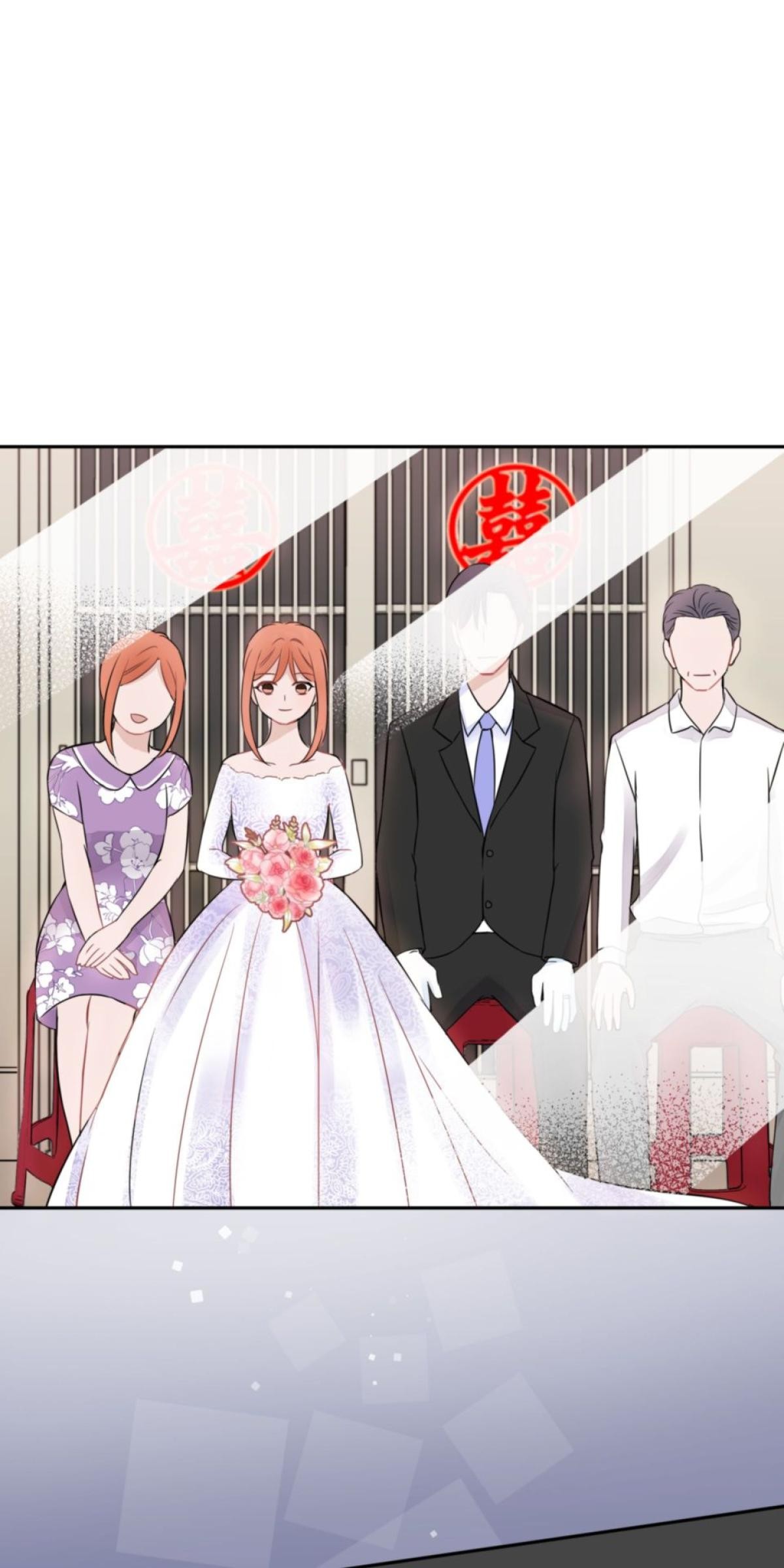 你好，親愛的 第1話 我才不信愛情呢！ 第81页