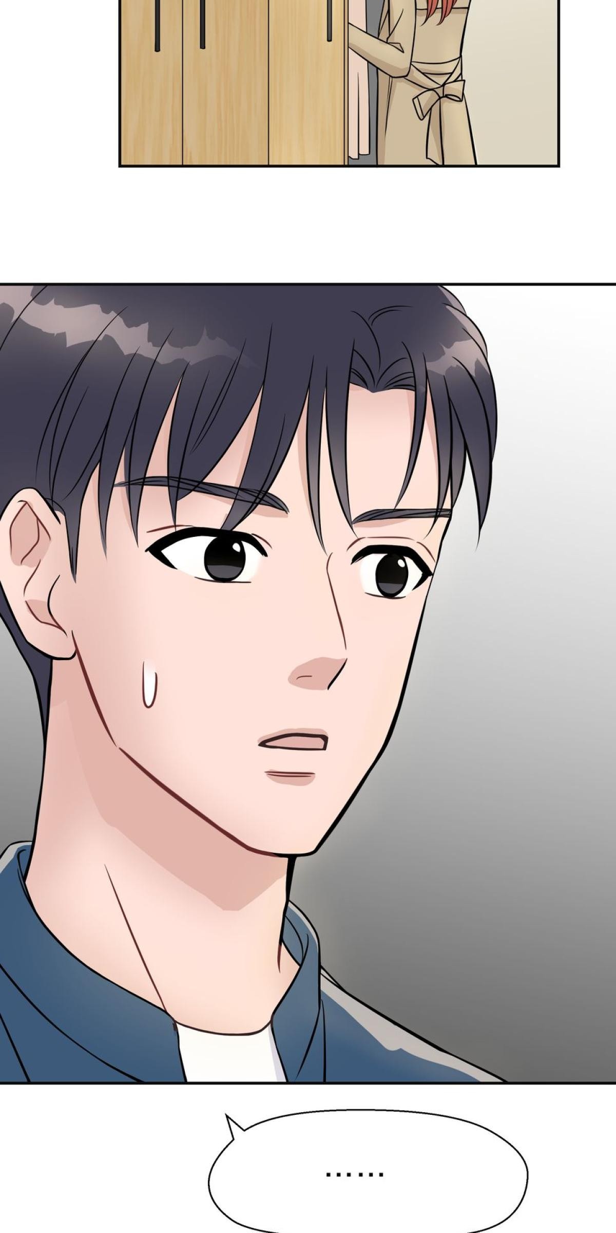 你好，親愛的 第5話 願意跟我談談嗎? 第33页