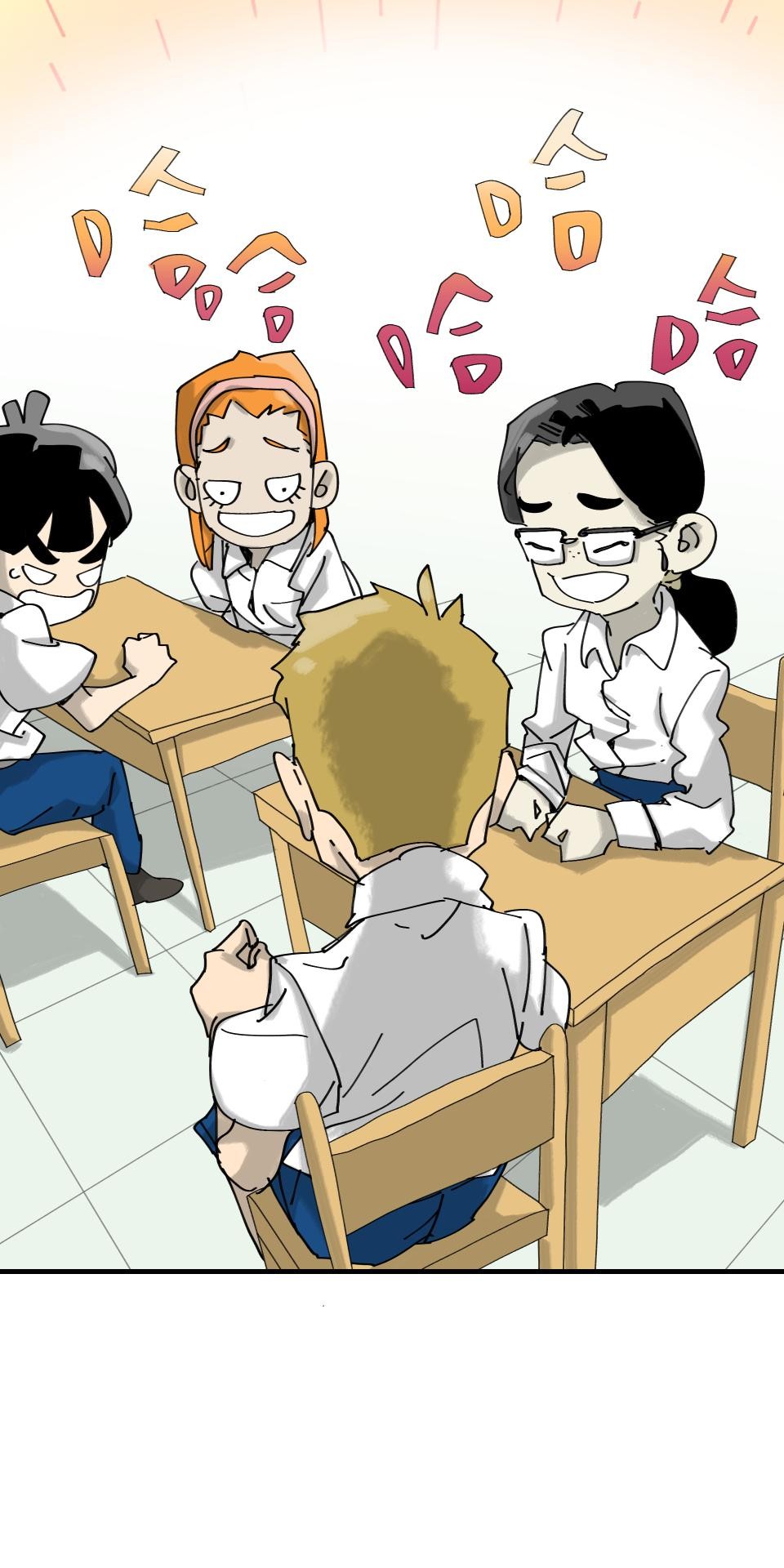 人面魚：紅衣小女孩外傳 第3話 特別的存在 第7页