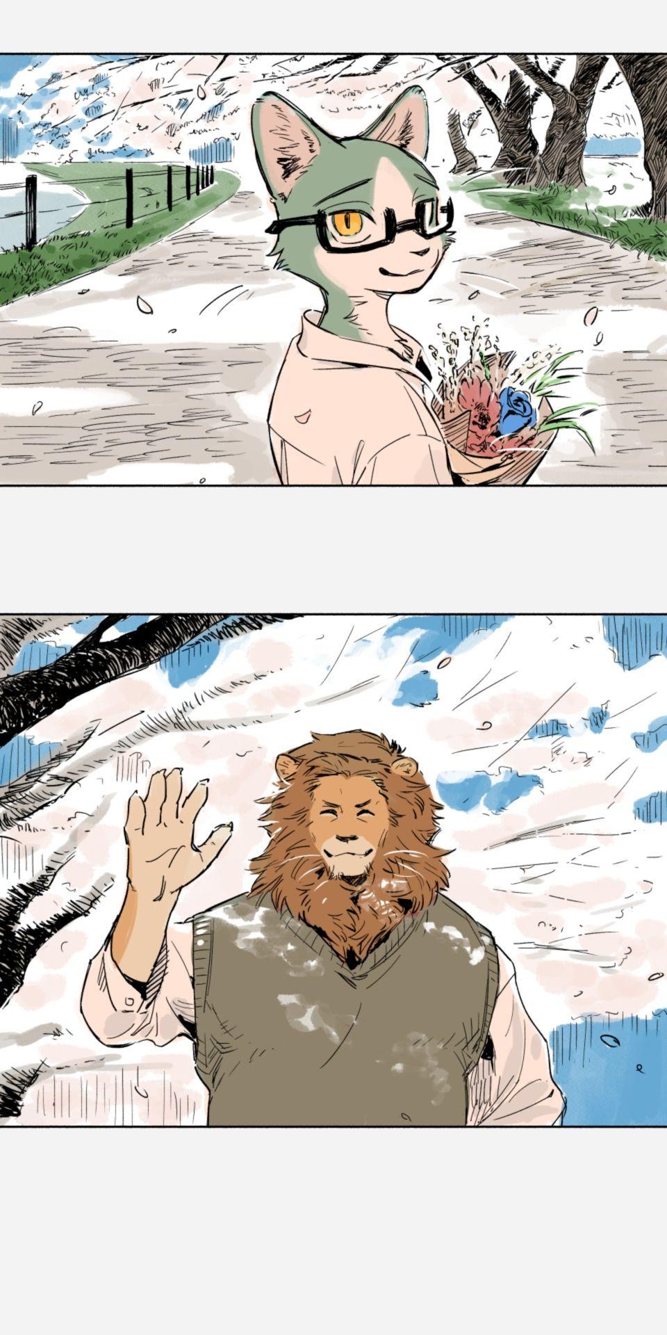 不可告人的校園情事 獅子國的貓學生 by KU-N 第24页