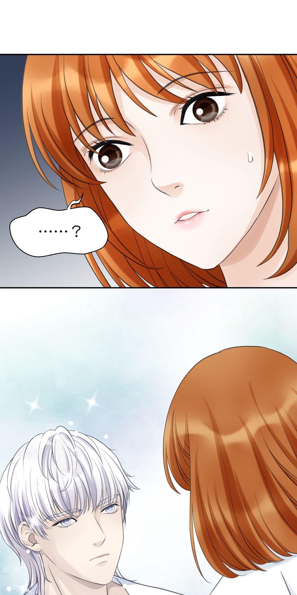 寂寞又絢爛的我們 第5話 心動的訊號 第30页