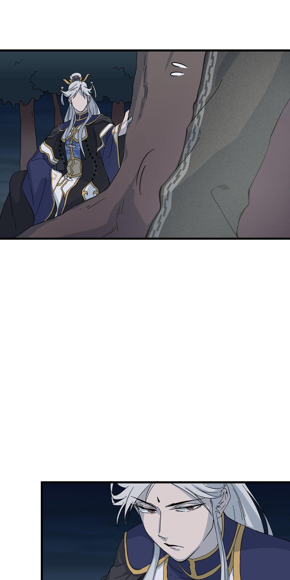 肥羊重生後：無慾·無敵 第3話 還我命來 第42页