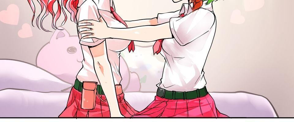 RUMI的奇妙冒險 第四回 RUMI極速大賽 第24页