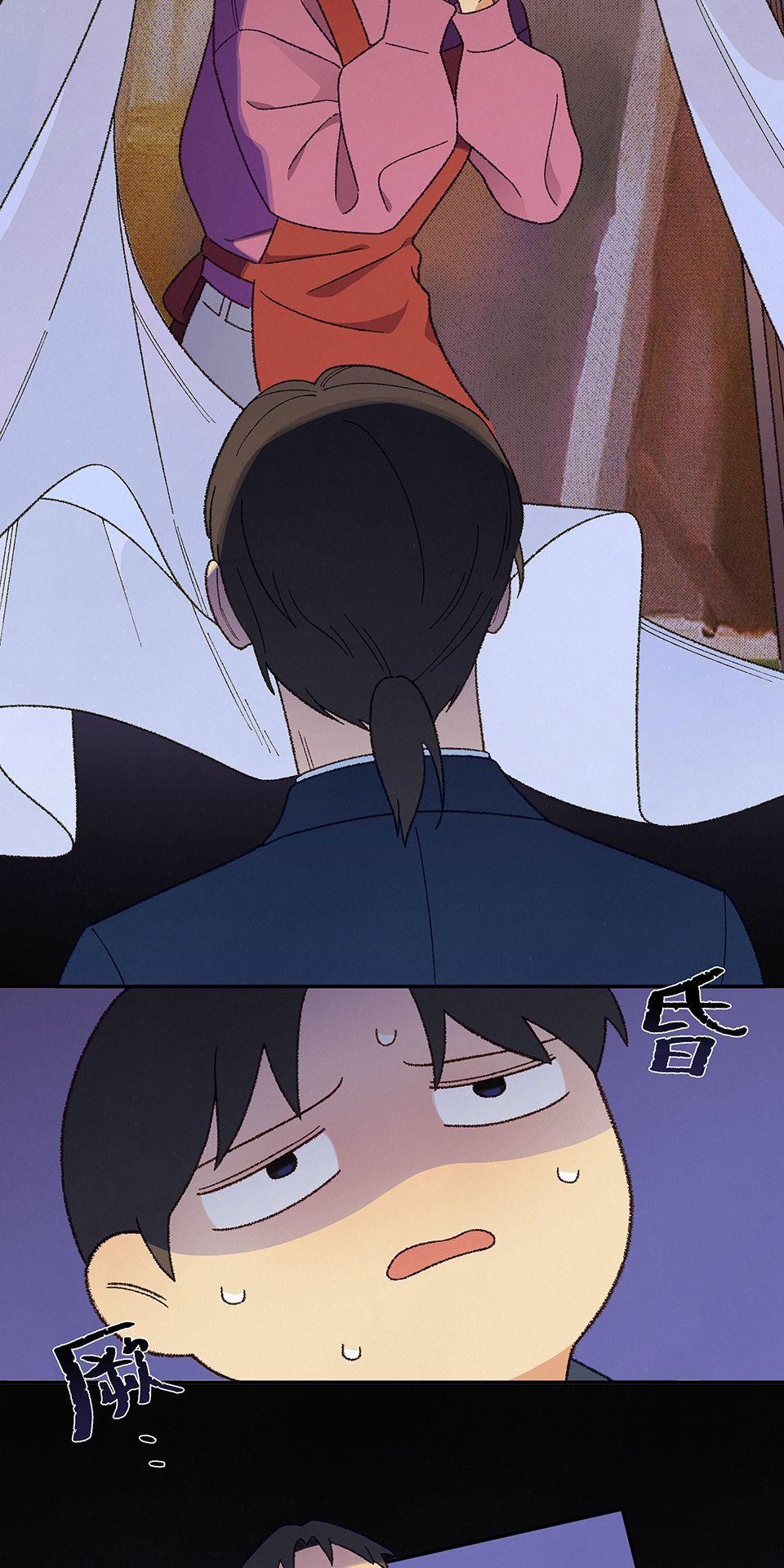 傾聽畫語：記憶中的景色 第1話 美術館 第12页