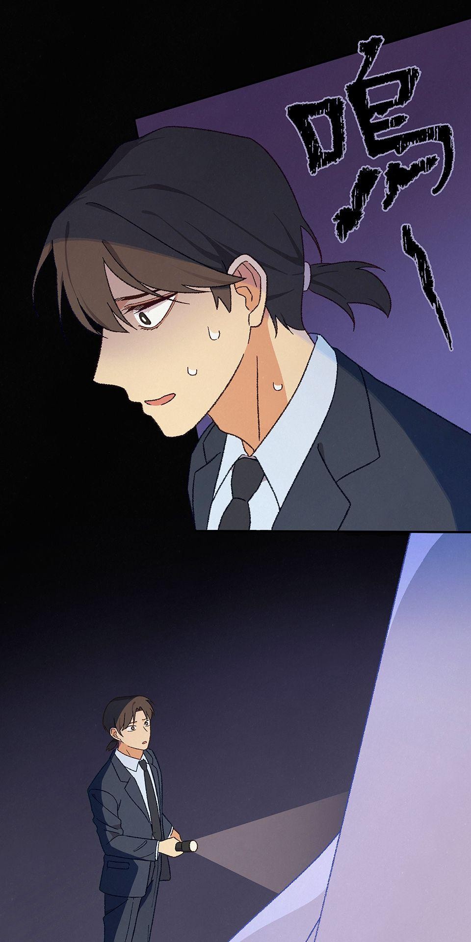 傾聽畫語：記憶中的景色 第1話 美術館 第9页