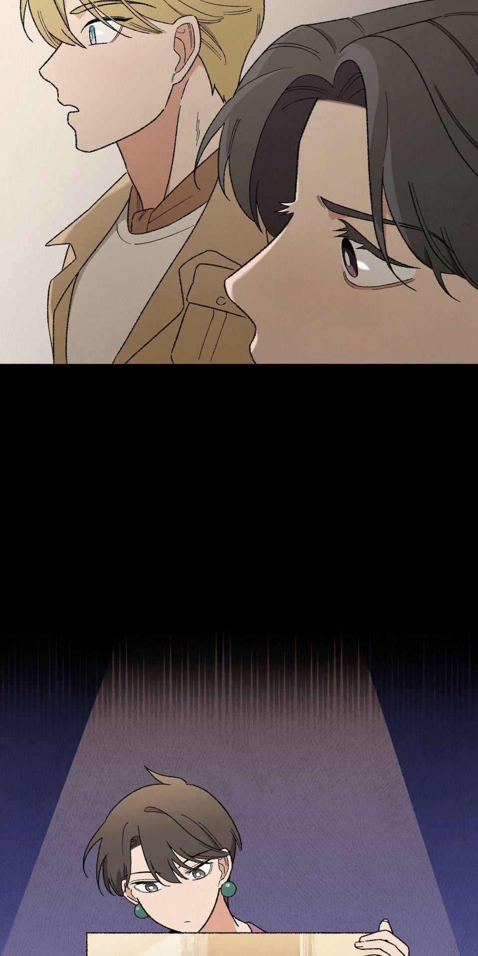 傾聽畫語：記憶中的景色 第5話 站在雞蛋那邊 第20页