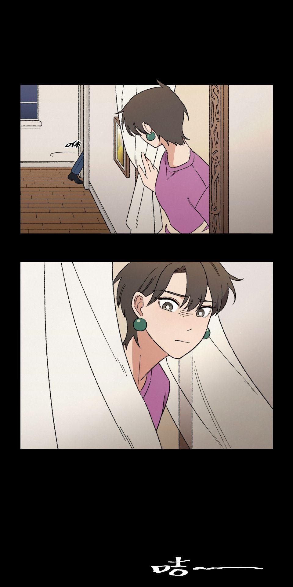 傾聽畫語：記憶中的景色 第5話 站在雞蛋那邊 第6页