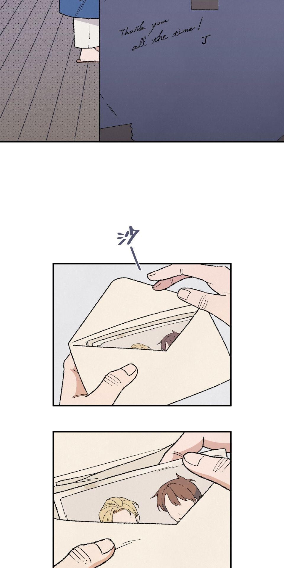 傾聽畫語：記憶中的景色 第6話 收藏家爺爺 第28页