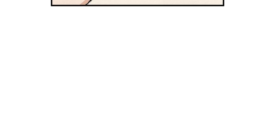 傾聽畫語：記憶中的景色 第6話 收藏家爺爺 第29页