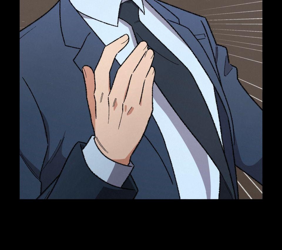 傾聽畫語：記憶中的景色 第6話 收藏家爺爺 第46页