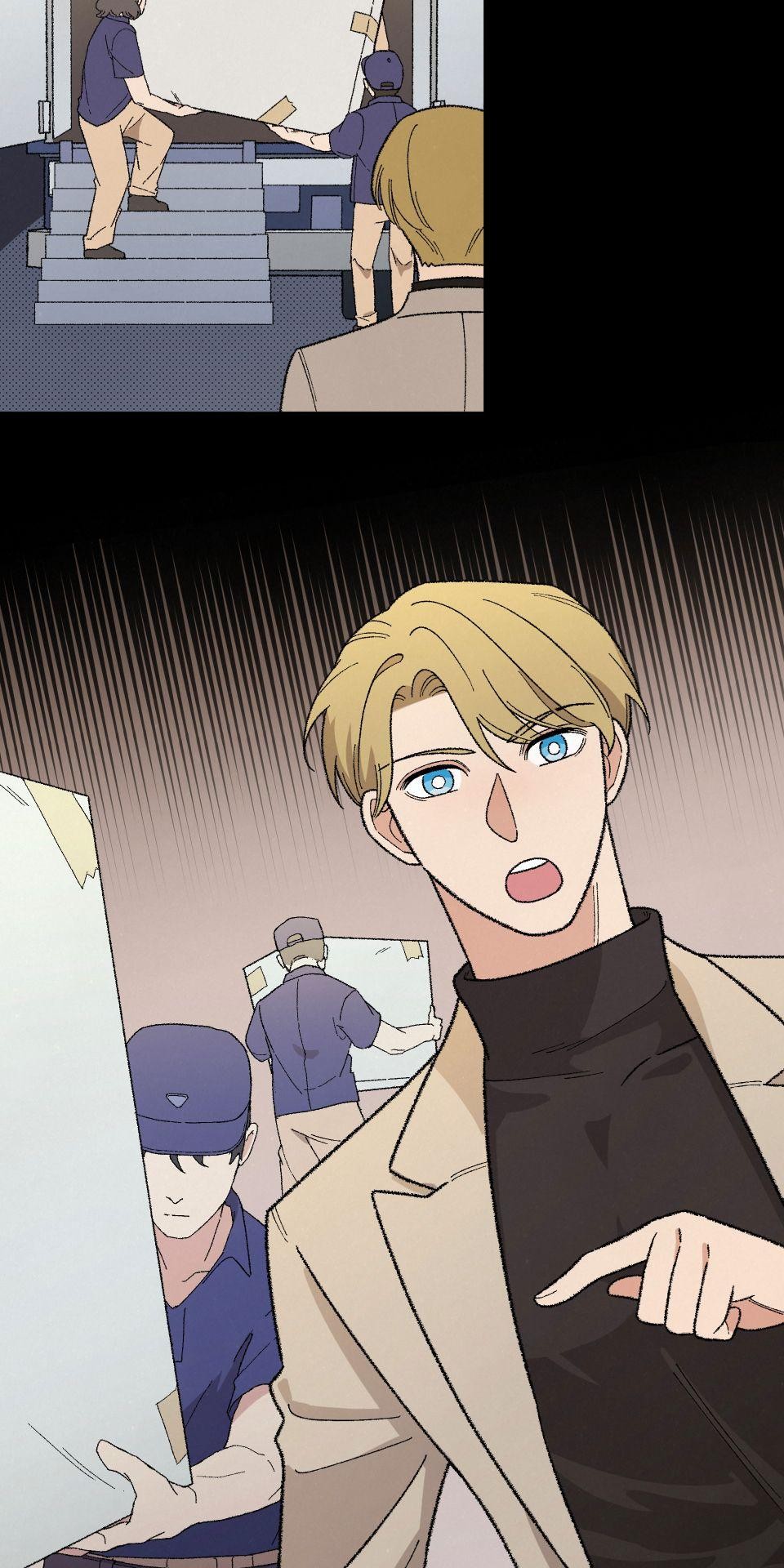 傾聽畫語：記憶中的景色 第6話 收藏家爺爺 第49页
