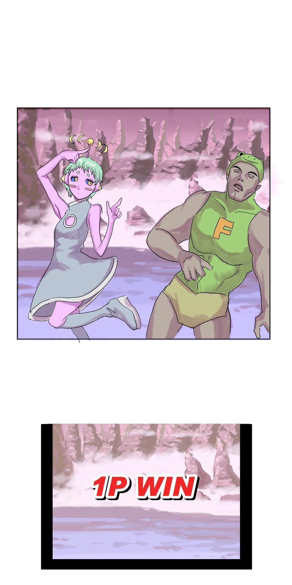 蟲蟲戀愛中 第四話 我是戀愛星人！ 第1页