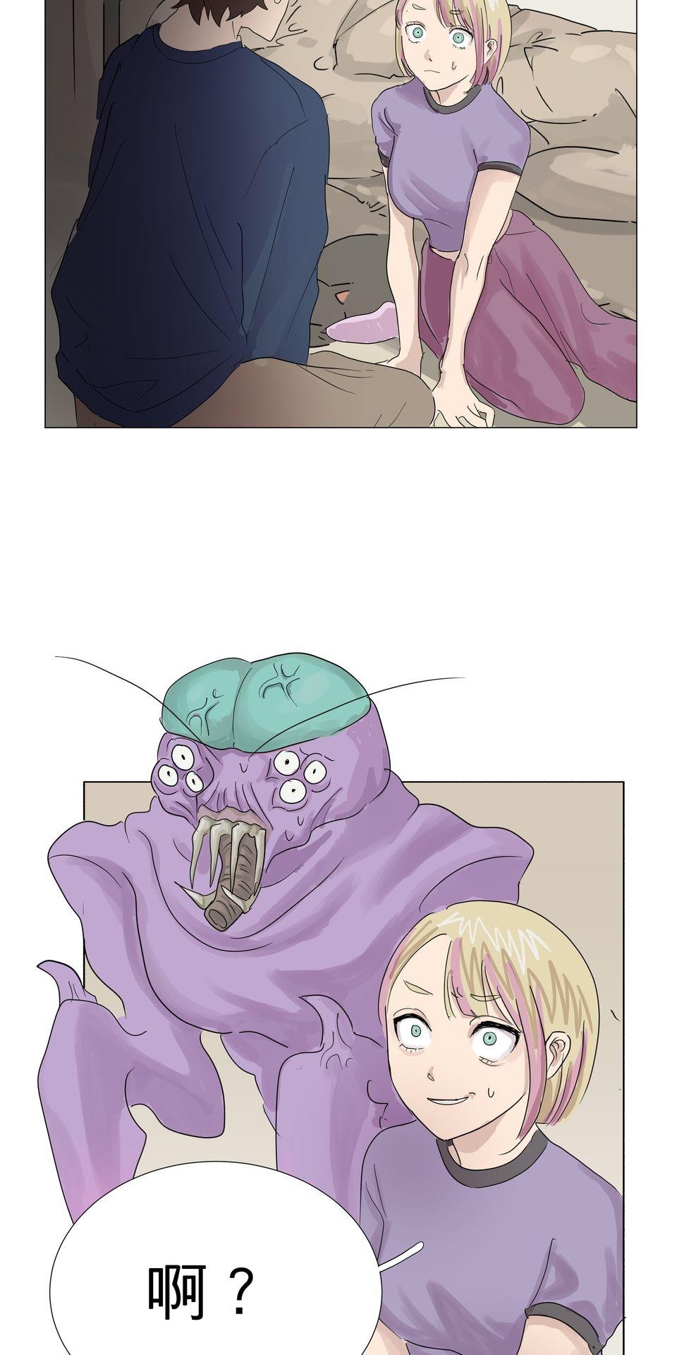 蟲蟲戀愛中 第四話 我是戀愛星人！ 第35页