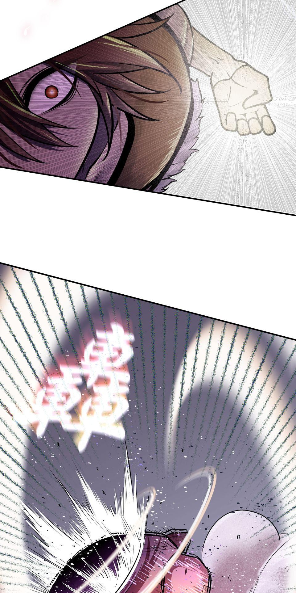 女神的考驗 第二話 第21页