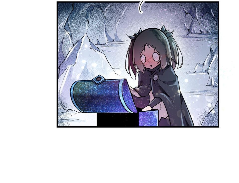 女神的考驗 第三話 第28页