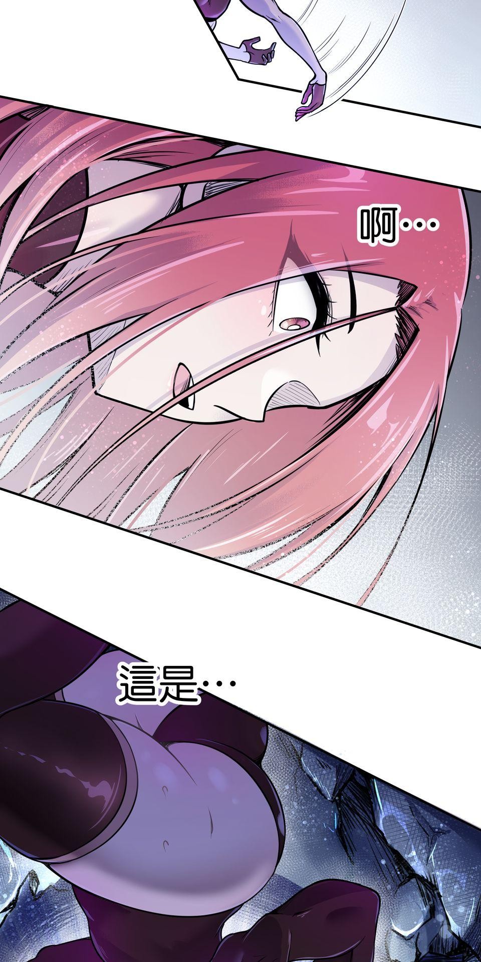 女神的考驗 第五話 第48页