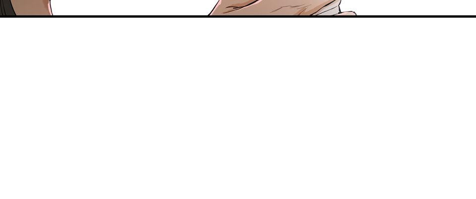 惡役無雙 第3話　為了……活下去 第85页