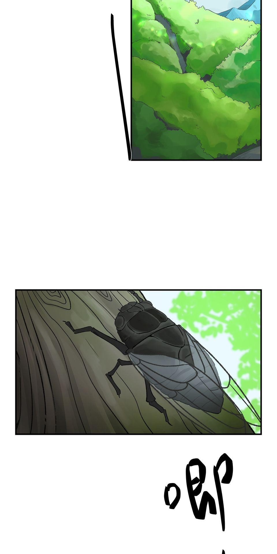 鳴森盡頭的日子 EP1 少年失蹤X少年暈倒 第38页