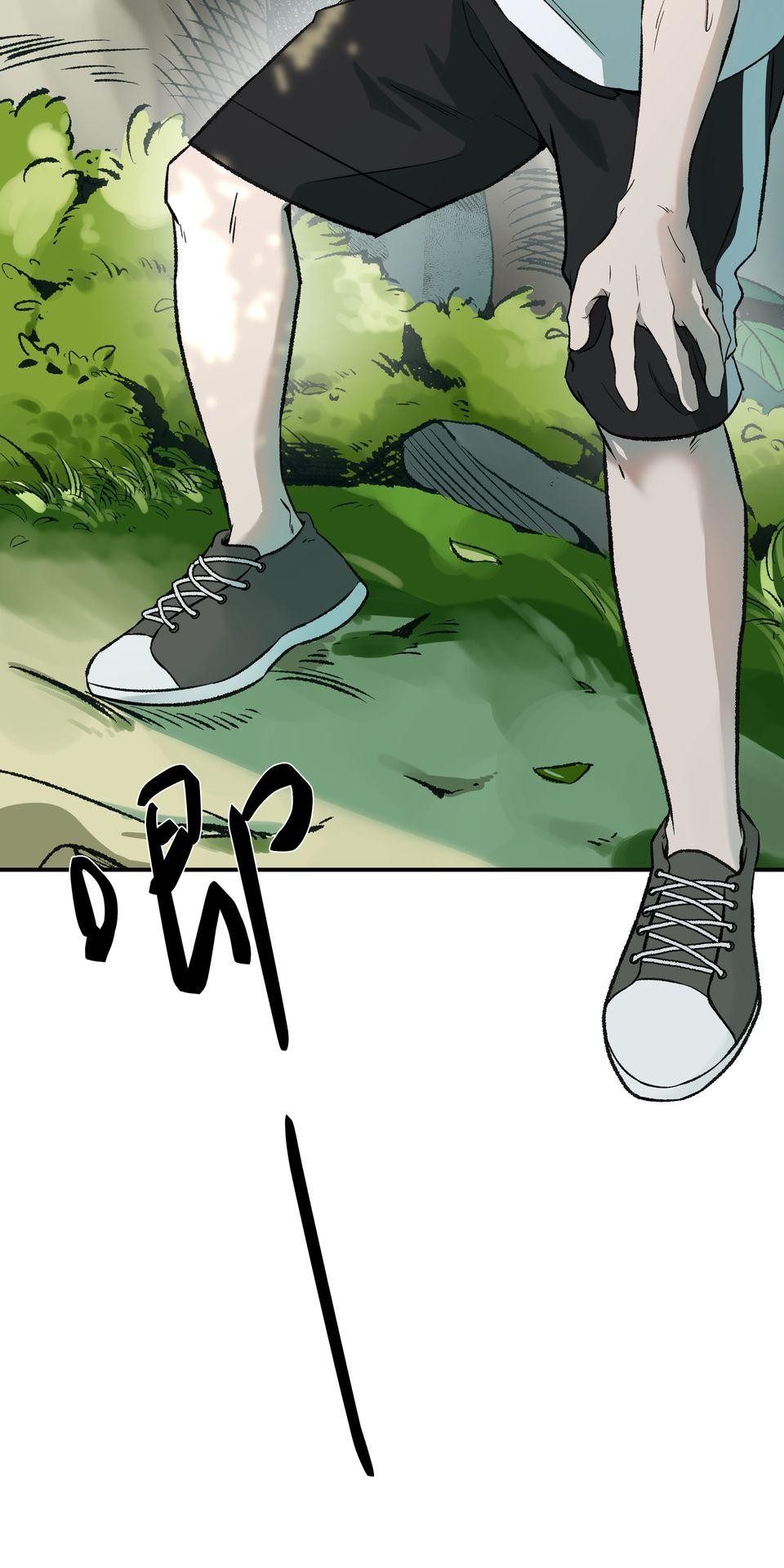 鳴森盡頭的日子 EP1 少年失蹤X少年暈倒 第40页