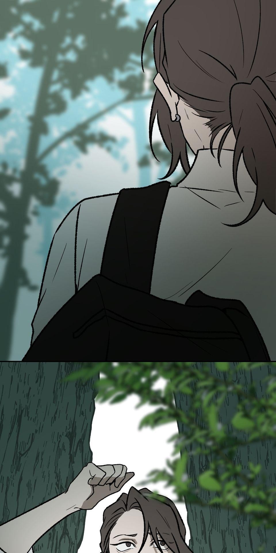 鳴森盡頭的日子 EP4 蟬殼X森林 第4页