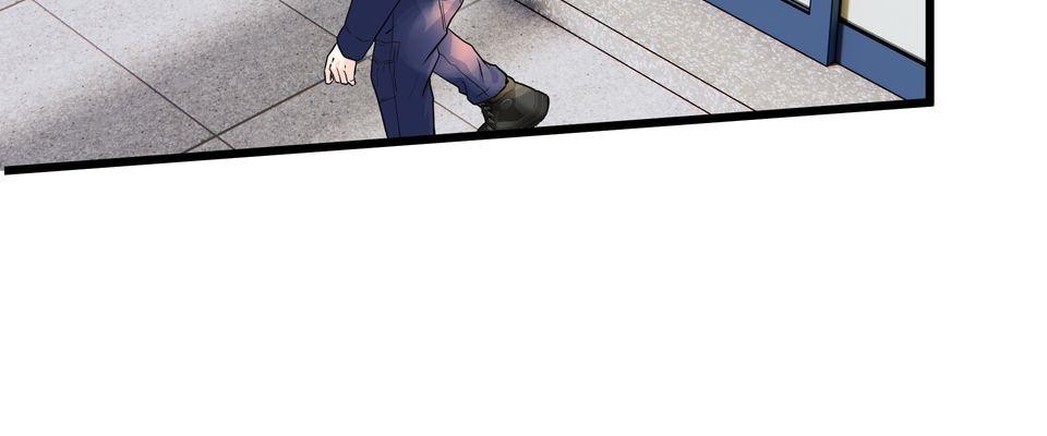 影后：愛的角色扮演 第1話 不是演技的問題 第30页