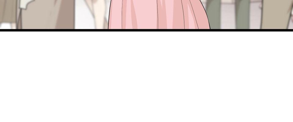 影后：愛的角色扮演 第2話 你的戲還不夠好 第18页