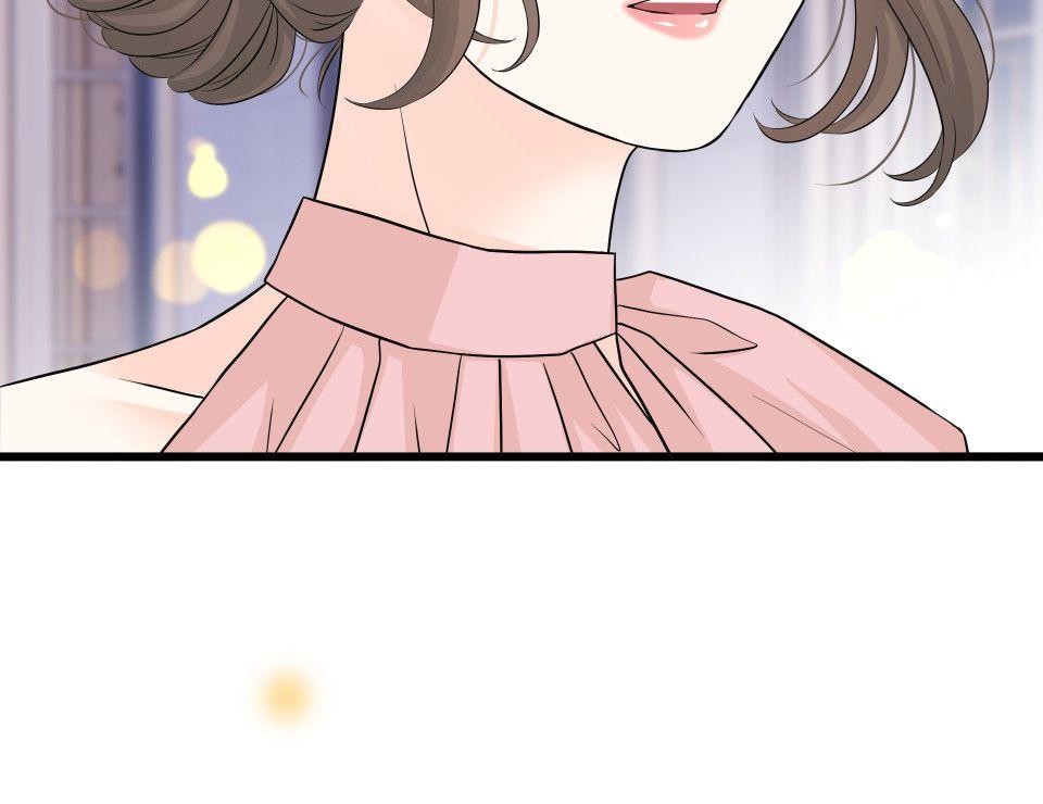 影后：愛的角色扮演 第2話 你的戲還不夠好 第62页