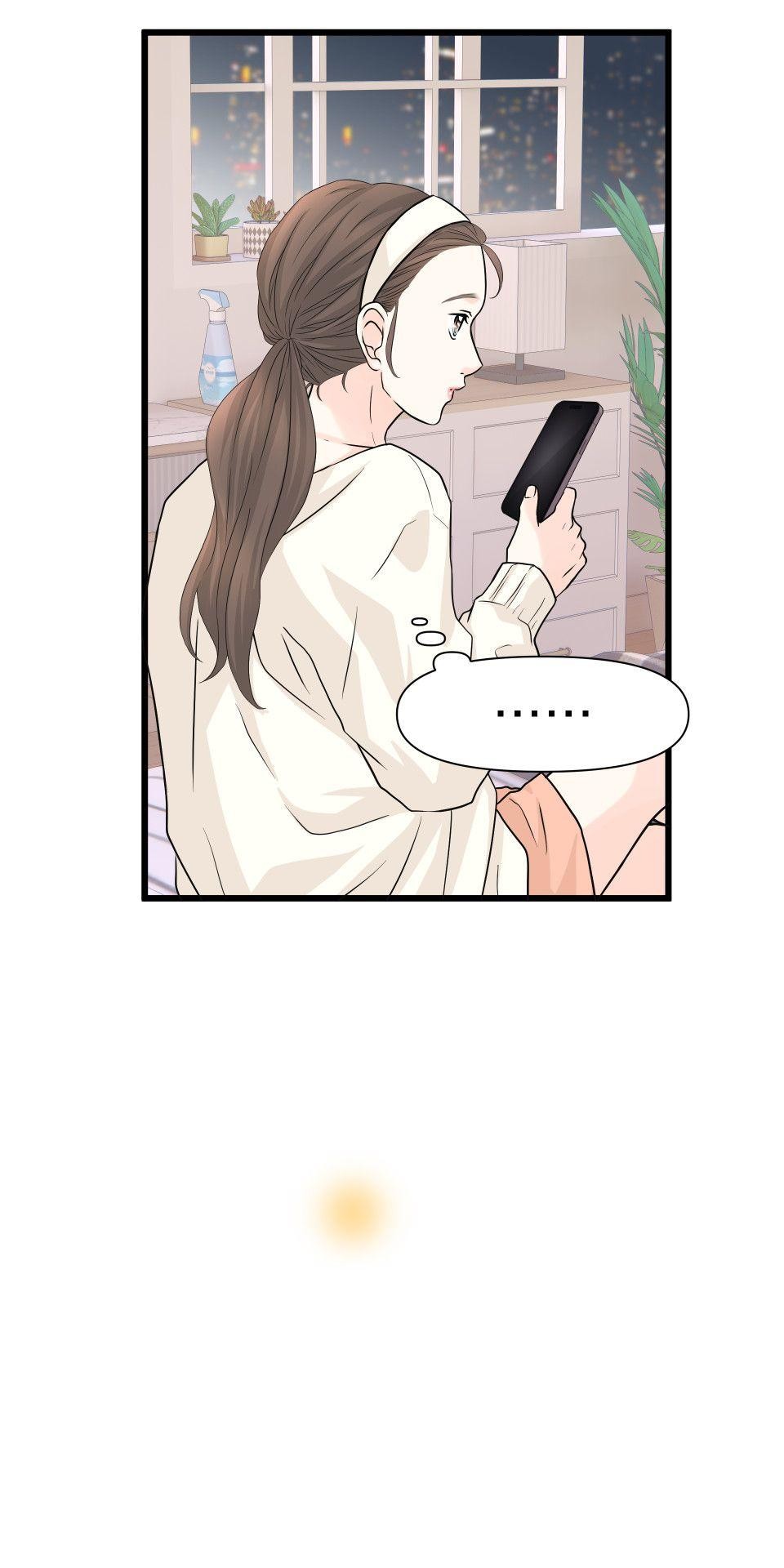 影后：愛的角色扮演 第3話 我究竟做錯什麼 第28页