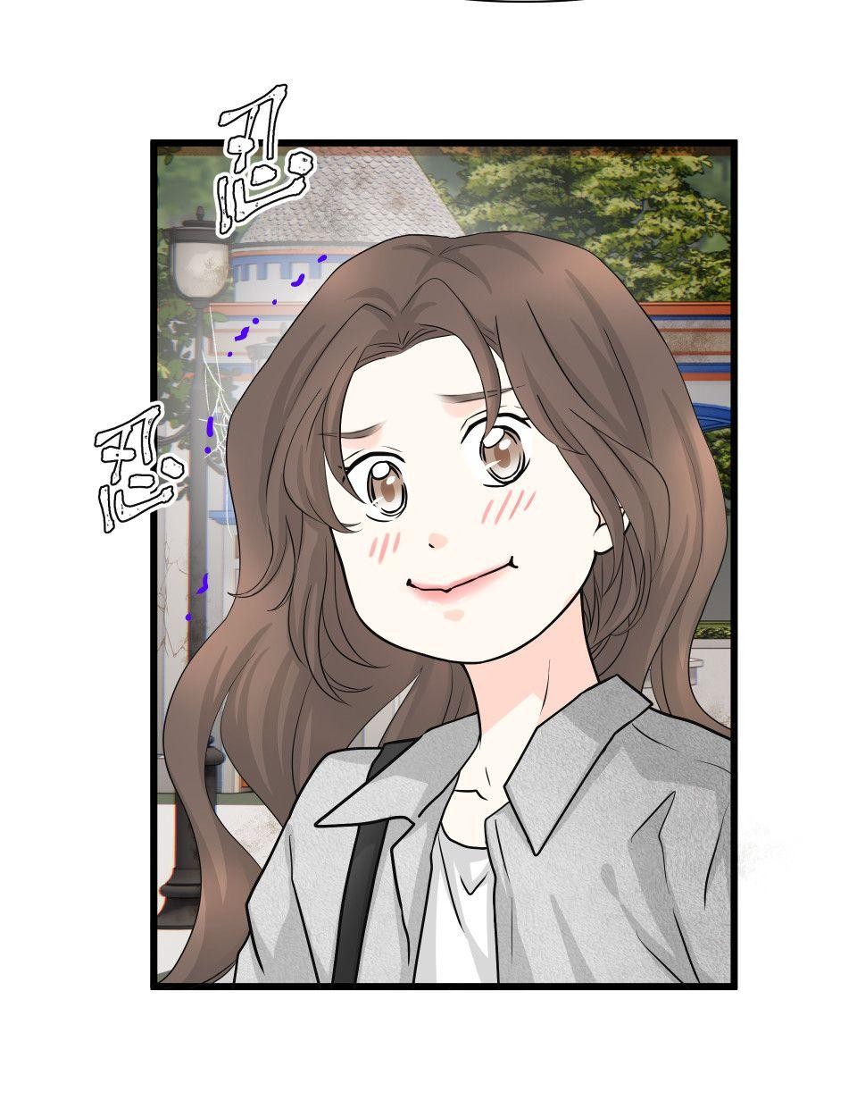 影后：愛的角色扮演 第5話  喜歡比較重要 第28页