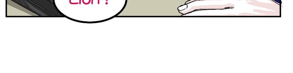 腐獸羅曼死 第二話 描寫雄雄戀愛的小說家與共度一室的雄雄 第20页