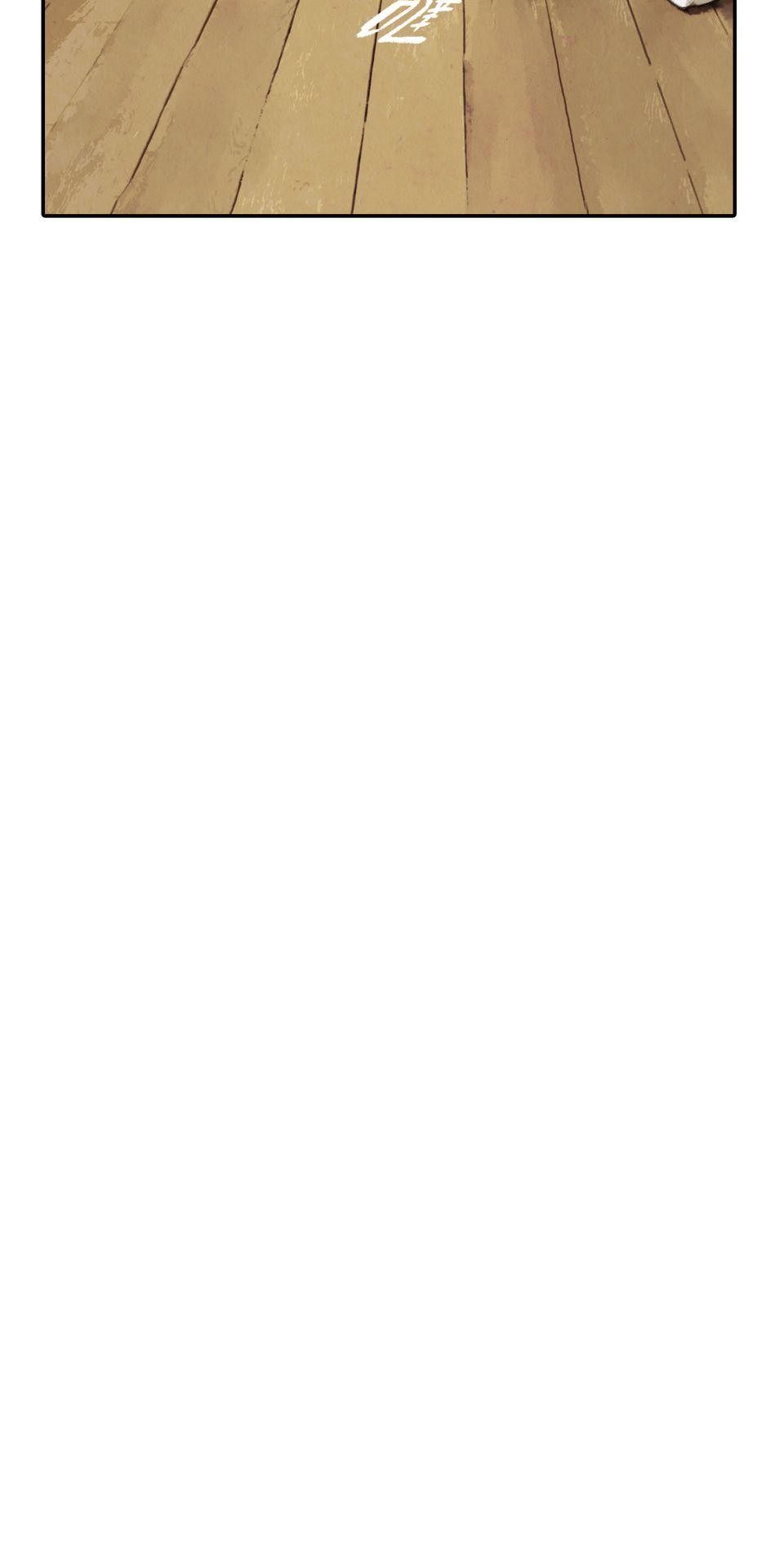 愛的B面—理想混蛋Bestards樂團精選 離開的一路上（下） 第44页