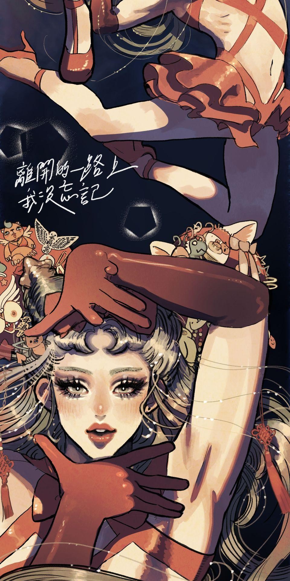 愛的B面—理想混蛋Bestards樂團精選 離開的一路上（下） 第48页