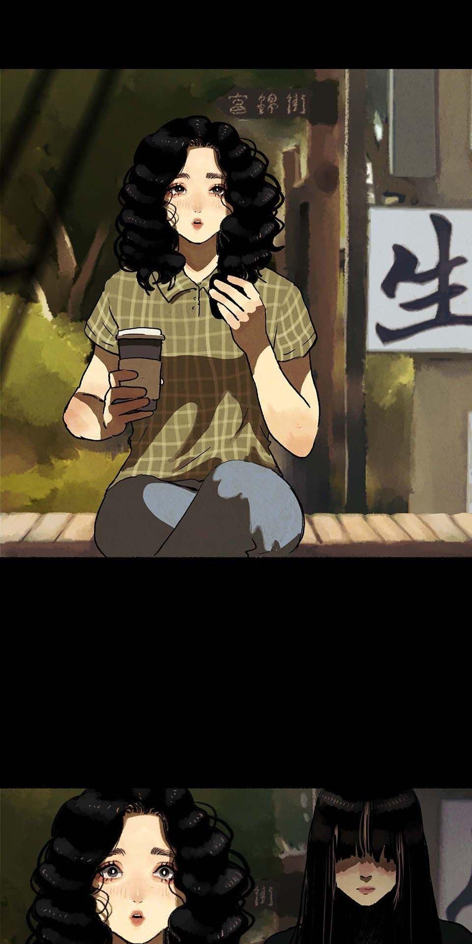 愛的B面—理想混蛋Bestards樂團精選 我反芻著你留下的寂寞（上） 第9页