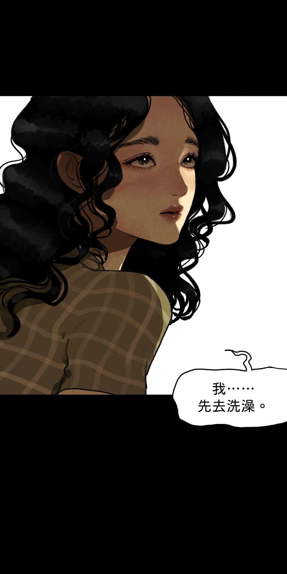 愛的B面—理想混蛋Bestards樂團精選 我反芻著你留下的寂寞（下） 第71页