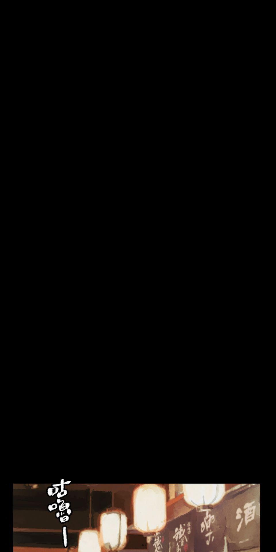 愛的B面—理想混蛋Bestards樂團精選 滯留鋒（下） 第22页