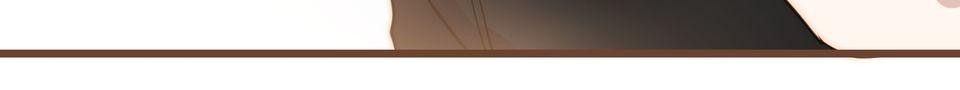 難搞的戀愛體質 EP2 第40页