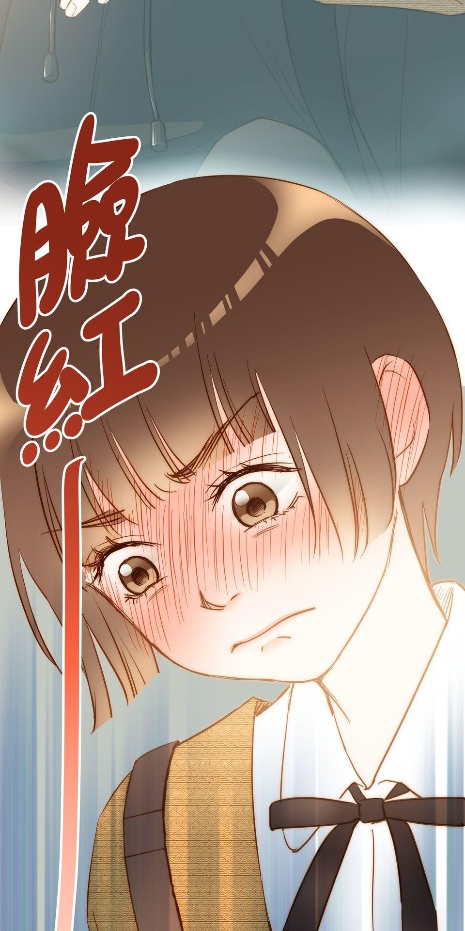 難搞的戀愛體質 EP3 第20页