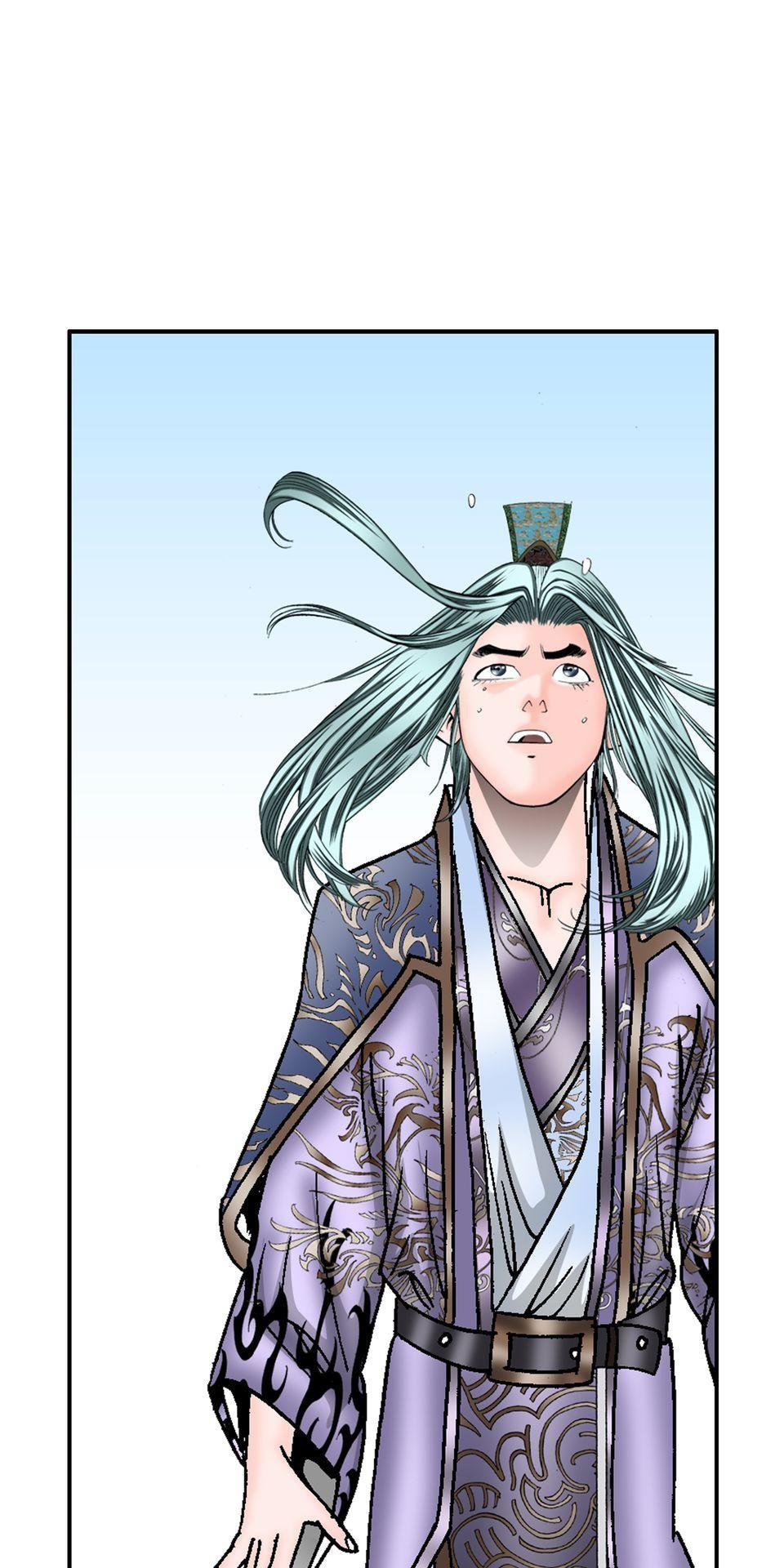 料理江湖 第4話　順風耳！ 第70页