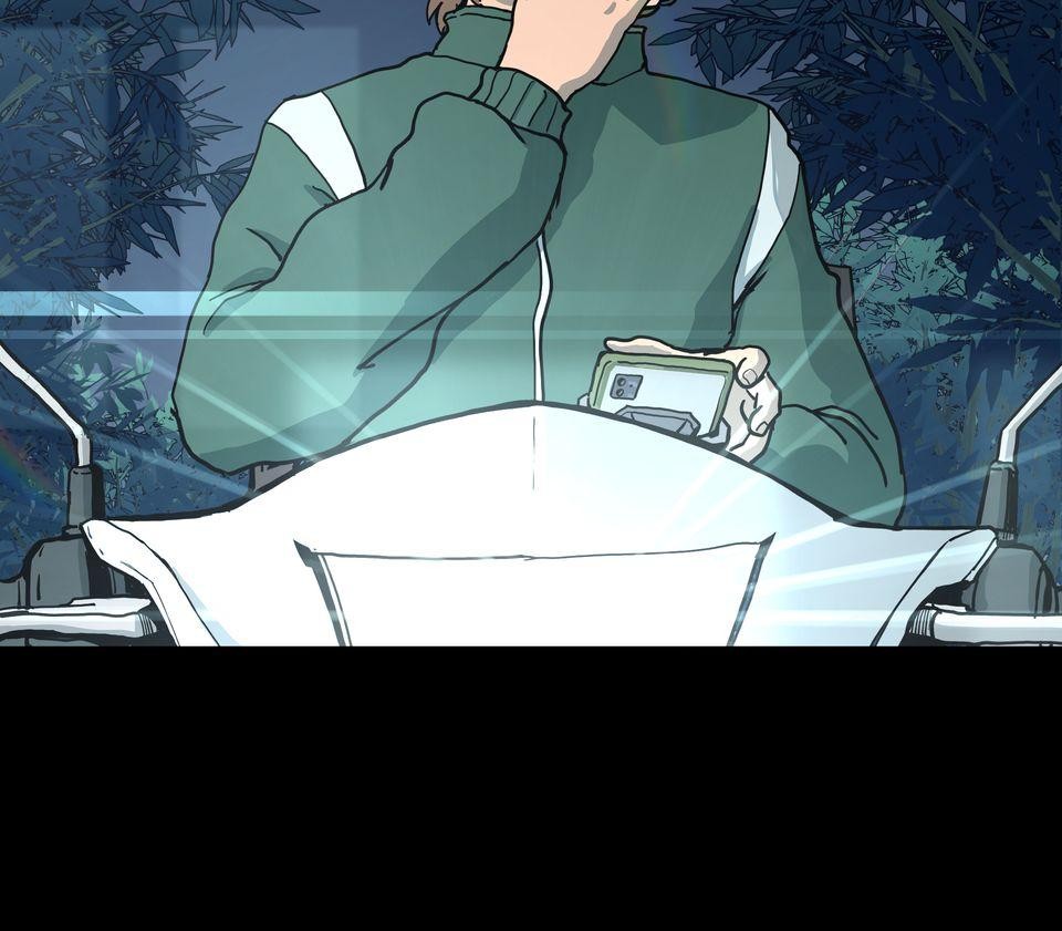 無情外送機器 Episode.1 迷霧 第11页