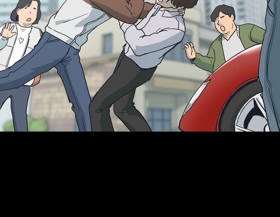 無情外送機器 Episode.1 迷霧 第27页