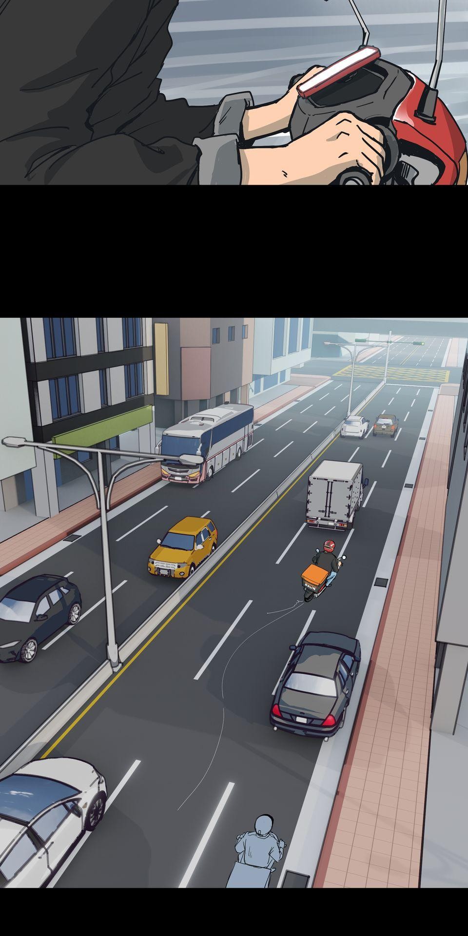 無情外送機器 Episode.1 迷霧 第41页